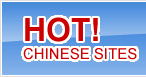 Hto!Chinese Sites!