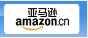 amazon.cn